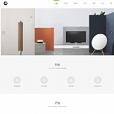 （自适应手机版）HTMNL5科技企业通用响应式网站源码 高端智能电子科技产品网站织梦模板插图