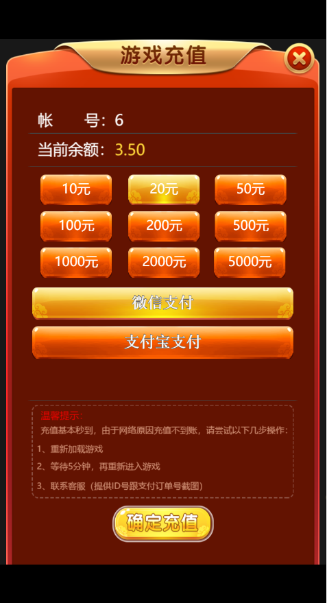 【独家修复优化版】2021年最新H5奔驰宝马/已接免签约支付/带完整视频搭建教程