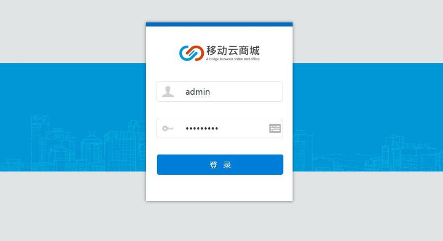 ASP.NET移动云商城3.4社区多门店O2O商城源码+商城APP+门店APP+商城小程序+门店小程序