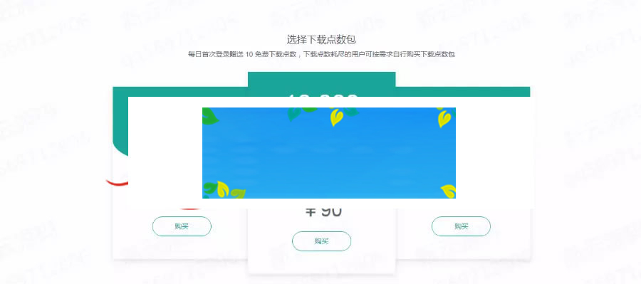 2018最新修复仿fir.imAPP分发应用托管平台源码支持苹果安卓APP内测