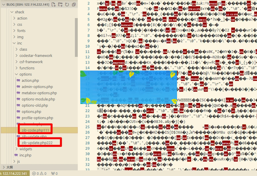 wordpress子比主题最新V5.7全开源破解版无后门