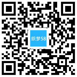 织梦社会娱乐新闻网类网站MIP织梦模板(三端同步)