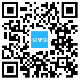 织梦响应式食品蛋糕甜点类网站织梦模板(自适应手机端)