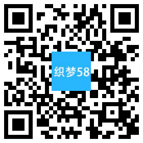 织梦响应式展览展会服务类网站织梦模板(自适应手机端)