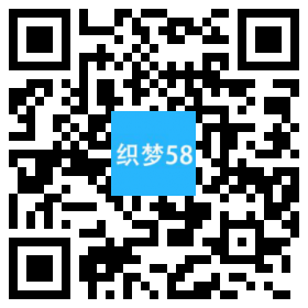 织梦响应式SEO教程资讯类网站织梦模板(自适应手机端)