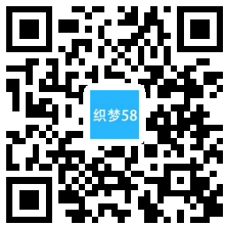 织梦响应式咖啡奶茶原料制作类网站织梦模板(自适应手机端)