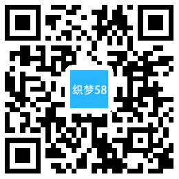 织梦响应式游艇租赁类网站织梦模板(自适应手机端)