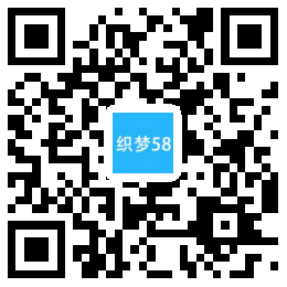 织梦响应式建筑规划施工类网站织梦模板(带手机端)