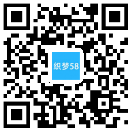 织梦响应式五金冲压类织梦模板(自适应手机端)