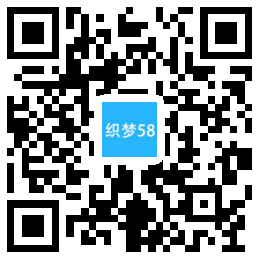 织梦响应式五金轴承类织梦模板(自适应手机端)