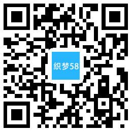 织梦响应式行业资讯网类网站织梦mip模板