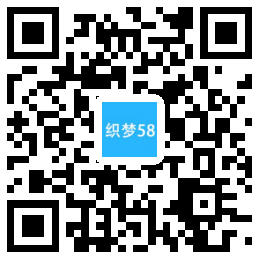 织梦响应式电缆电线类网站织梦模板(自适应手机端)