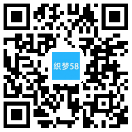 织梦响应式茶叶茶道类网站织梦模板(自适应移动端)