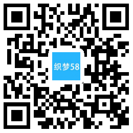 织梦响应式医疗机构类网站织梦模板(自适应移动端)