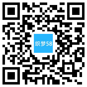 织梦响应式单页滑动展示网站织梦模板(html5自适应)