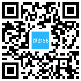 织梦响应式药品保健类企业网站织梦模板(自适应移动端)