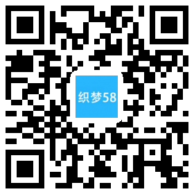 织梦响应式液压滤油机类网站织梦模板(自适应手机端)