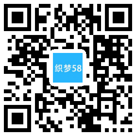 织梦响应式科技博客新闻资讯类织梦模板(自适应手机端)