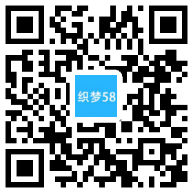 织梦响应式金融股权投资管理企业织梦模板(自适应手机端)