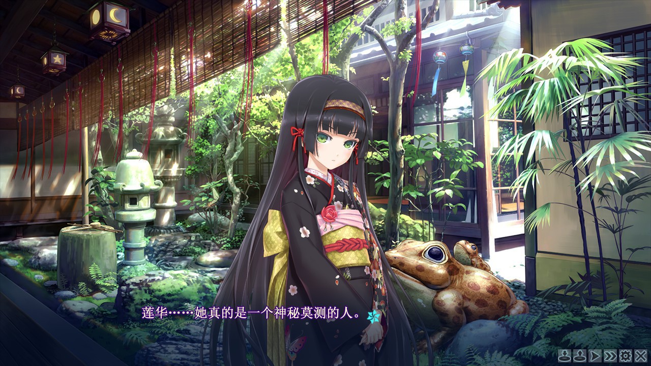 美少女万华镜5：理与迷宫的少女,美少女万华镜 -理与迷宫的少女-