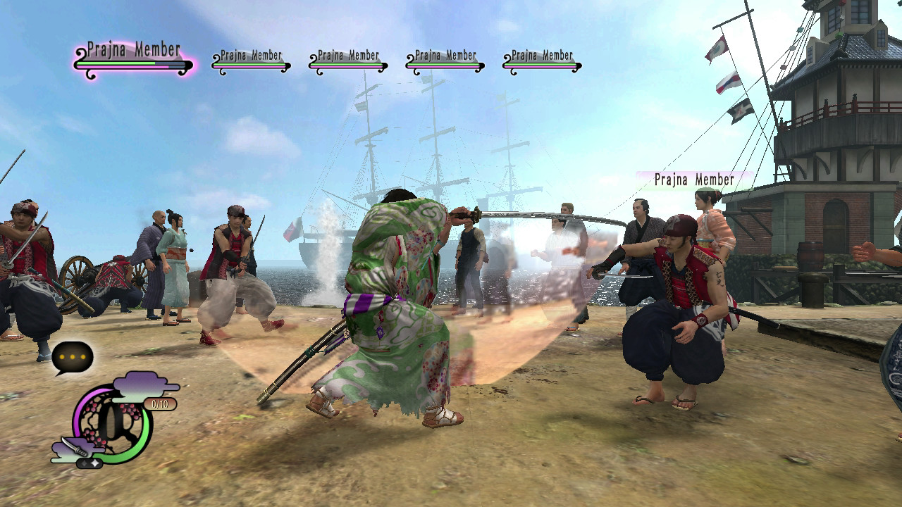 侍道4/Way of the Samurai 4