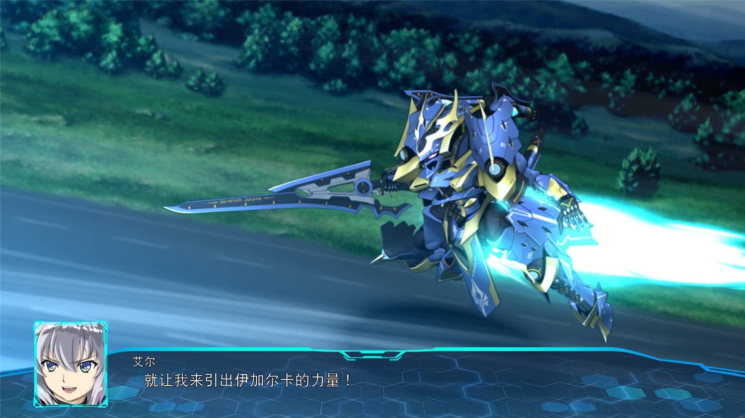 超级机器人大战30/Super Robot Wars 30/SRW30