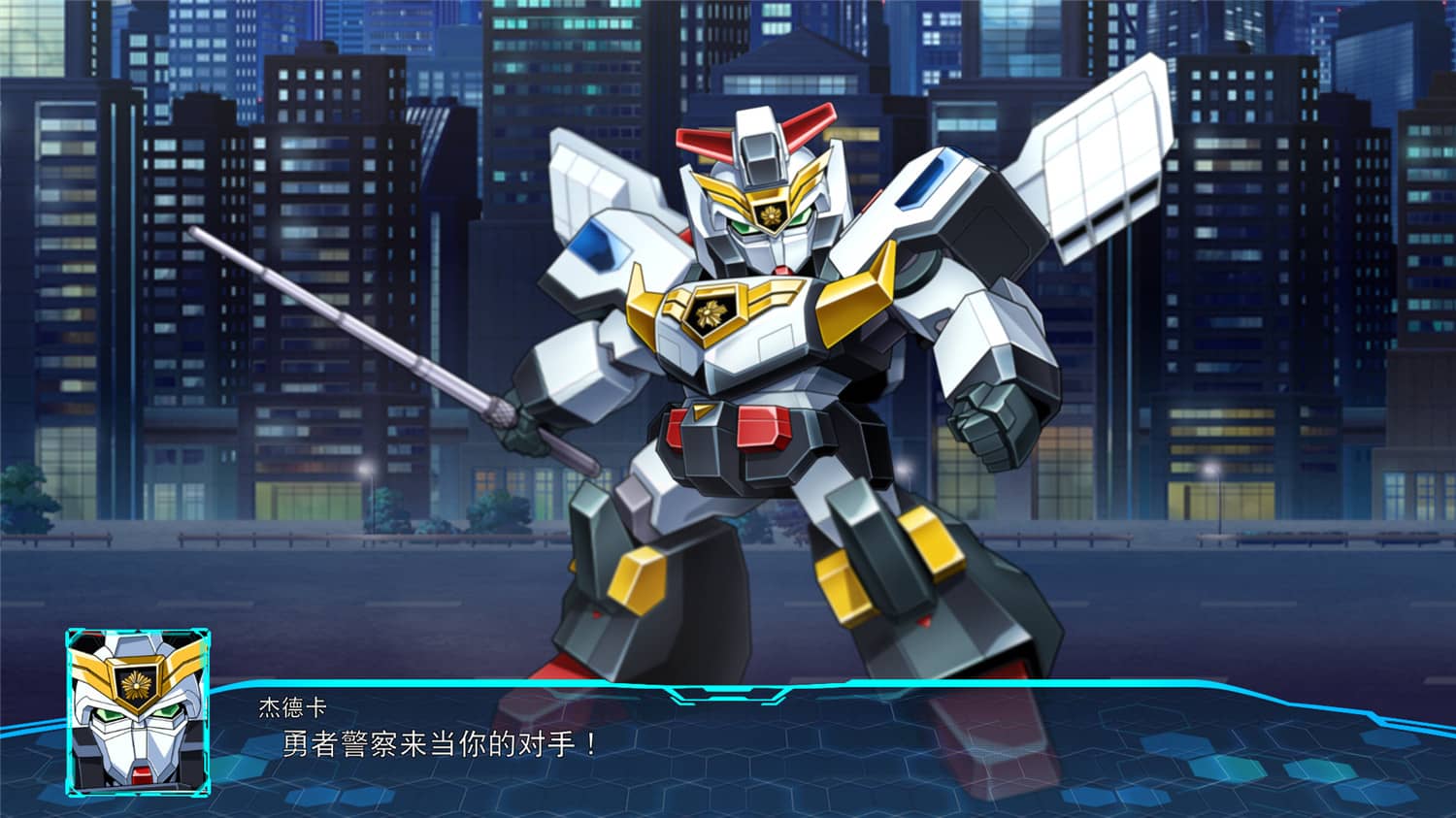 超级机器人大战30/Super Robot Wars 30/SRW30