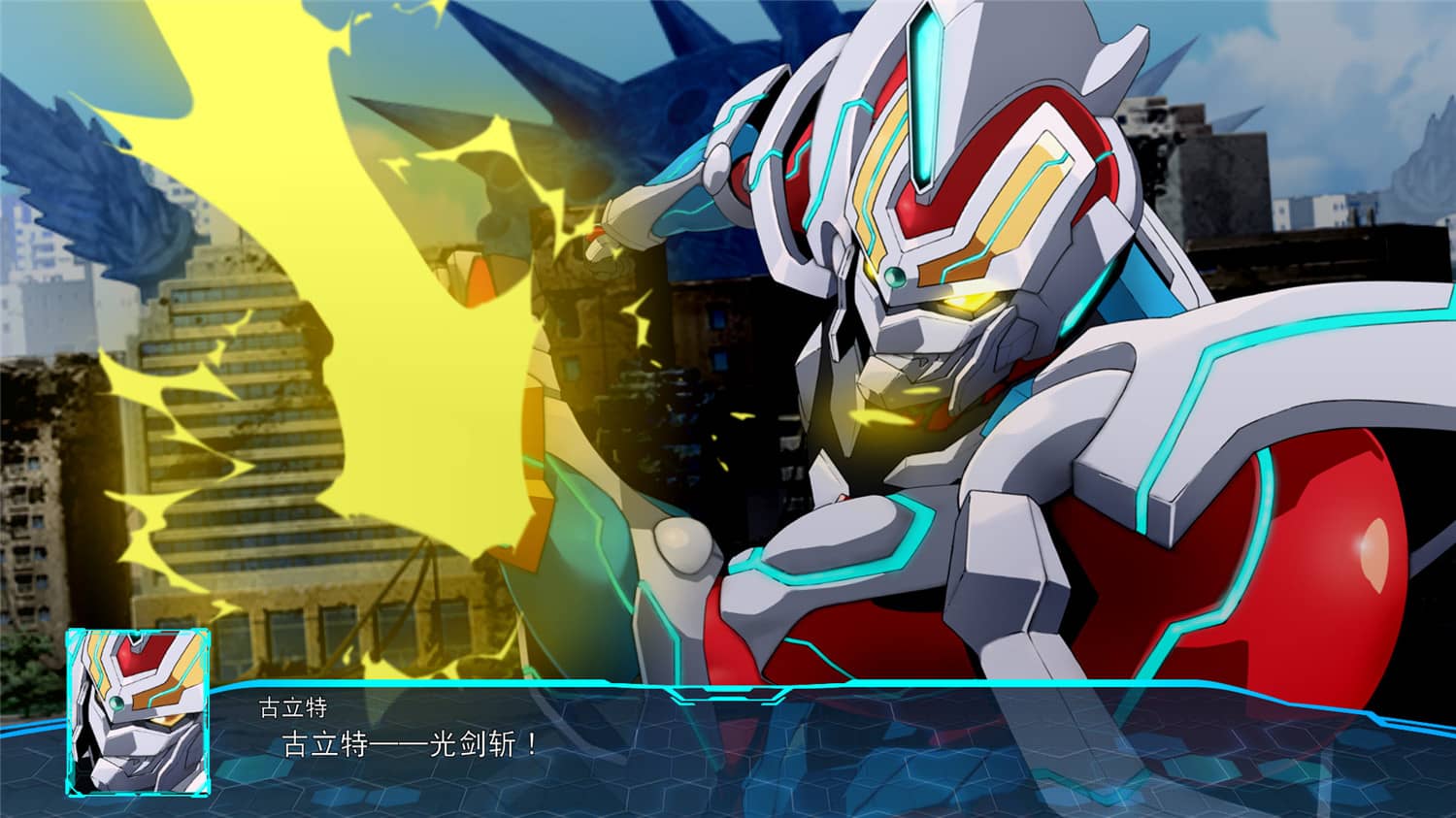 超级机器人大战30/Super Robot Wars 30/SRW30