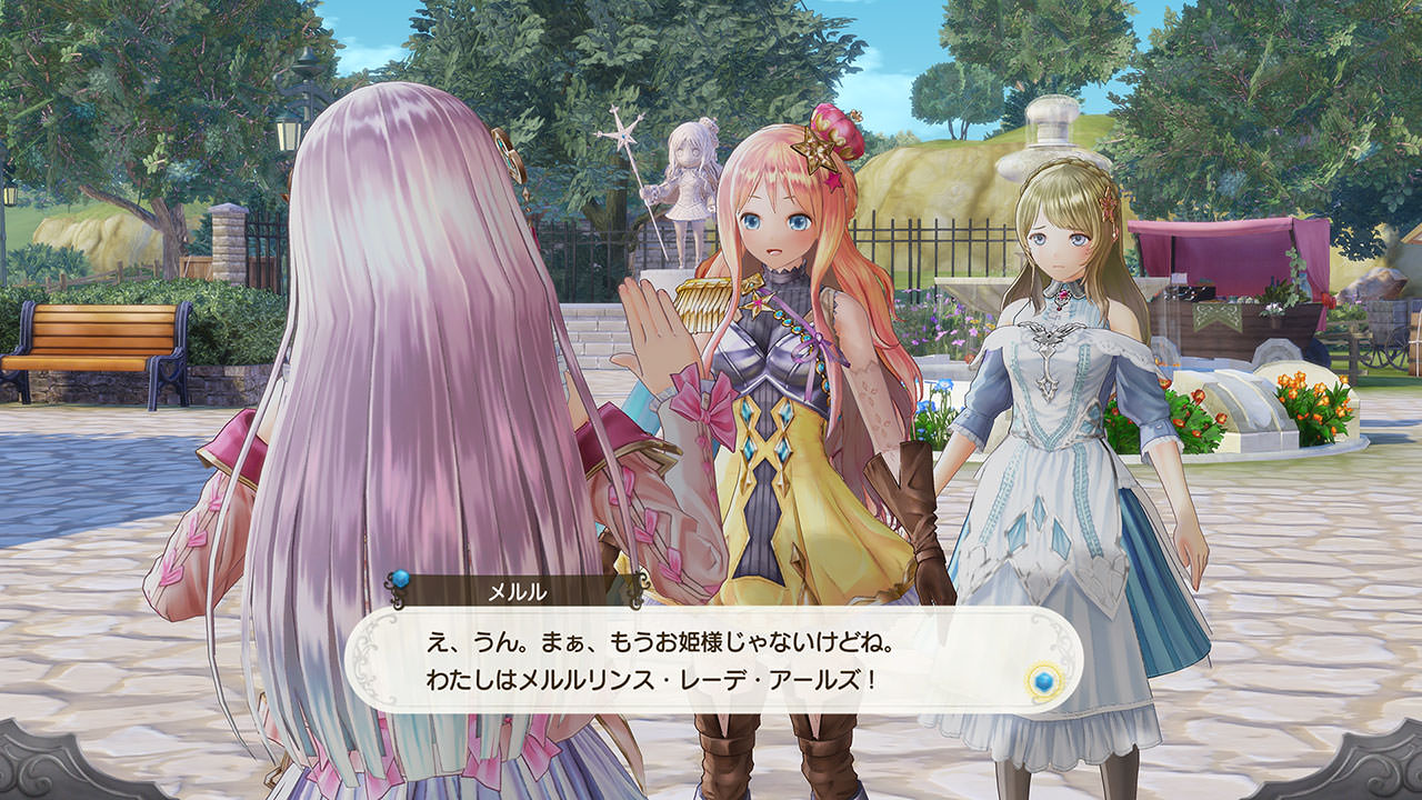 露露亚的工作室：雅兰德的炼金术士4/Atelier Lulua: The Alchemist of Arland 4