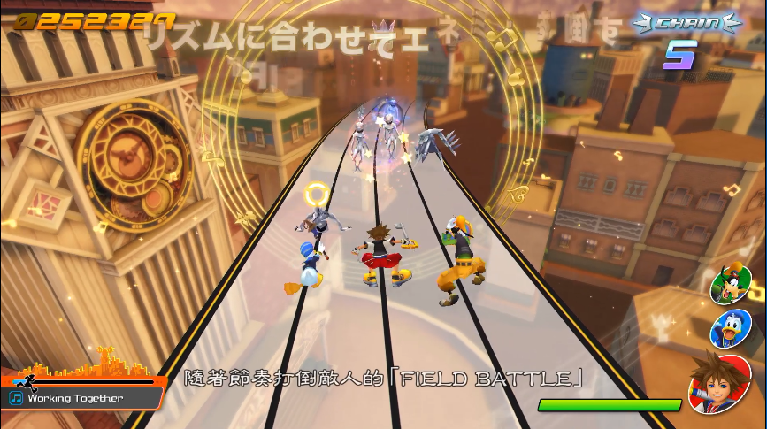 王国之心：记忆旋律/KINGDOM HEARTS Melody of Memory