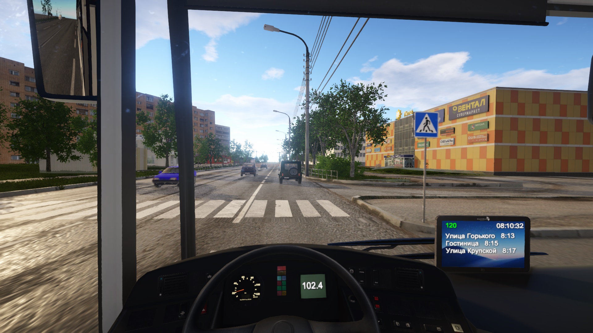 巴士司机模拟器2019/Bus Driver Simulator 2019（v6.7整合DLC）