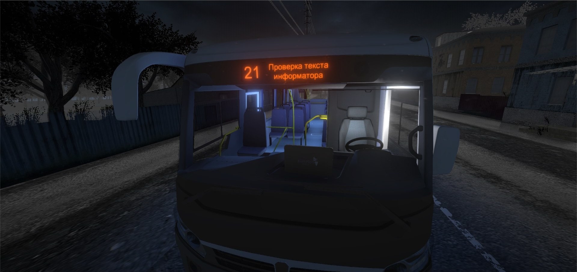 巴士司机模拟器2019/Bus Driver Simulator 2019（v6.7整合DLC）