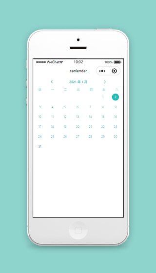 清爽简易日历微信小程序源码下载