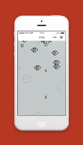 飞机大战小程序游戏开始界面源码下载