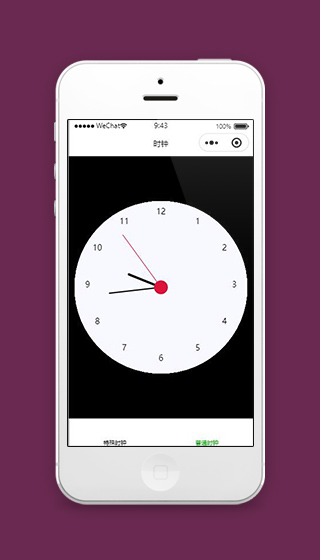 时钟微信小程序普通时钟页面模板下载