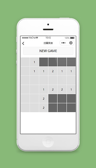 微信扫雷小程序游戏开始页面模板下载