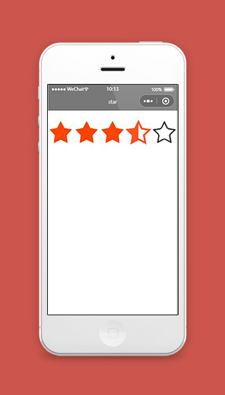 微信评分小程序五星评分页面模板下载