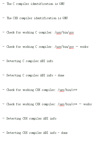 CMake之初级教程 中文