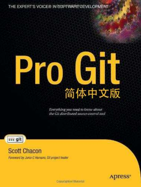 Pro Git简体中文版 PDF