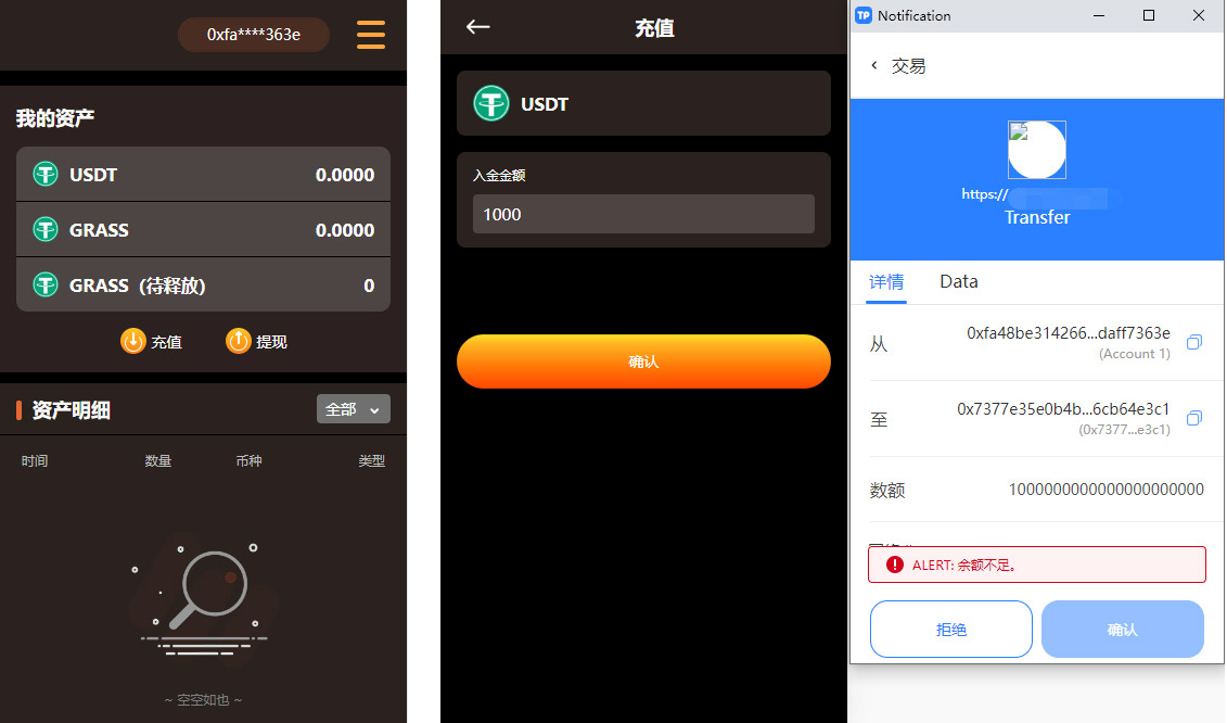 DAPP链游源码-BSC智能链元宇宙-NFT理财-后端PHP+前端Uinapp源码