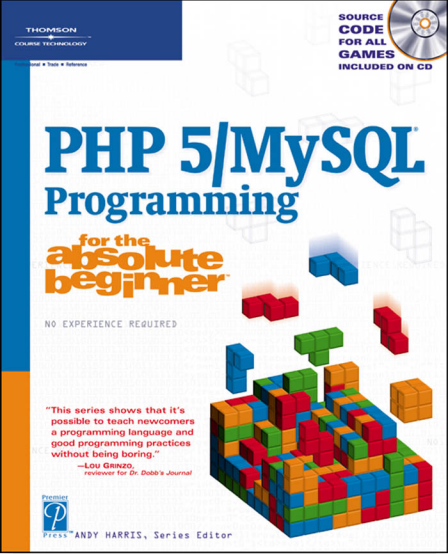 PHP5 MySQL 编程入门 PDF