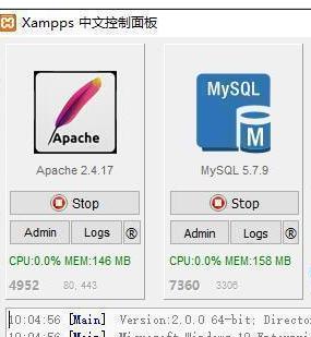 Qampp 32位