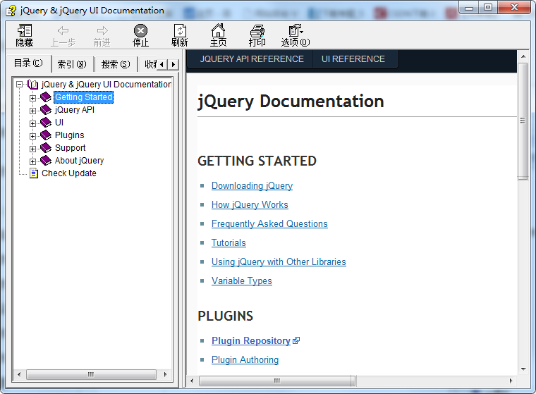 JQuery 1.7中文手册及JQuery UI 英文API CHM版