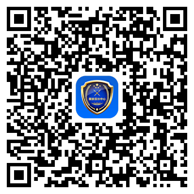 国家反诈中心APP下载ZiYK导航