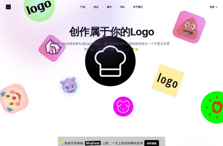 LogoCook