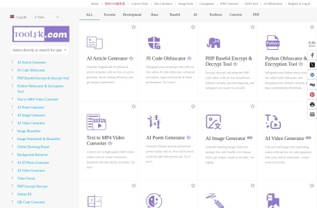 Toolfk在线工具箱