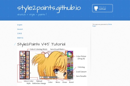 Style2Paints
