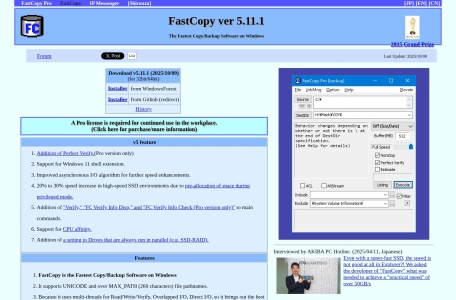 FastCopy