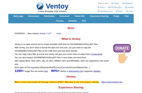 Ventoy启动盘制作工具