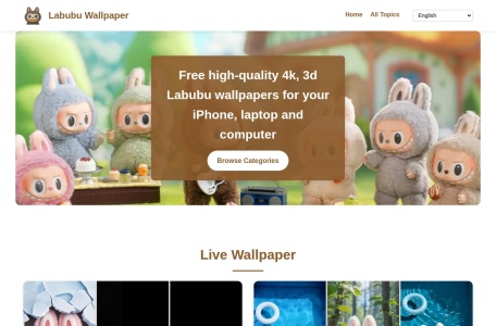 Labubu壁纸